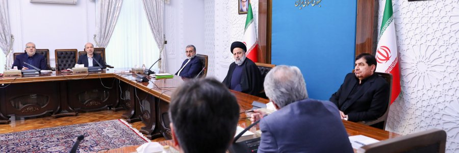جلسه رصد اقتصادی