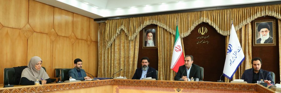 نشست خبری معاون حقوقی رئیس جمهور