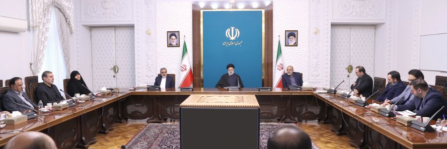 جلسه بررسی آسیب‌های اجتماعی