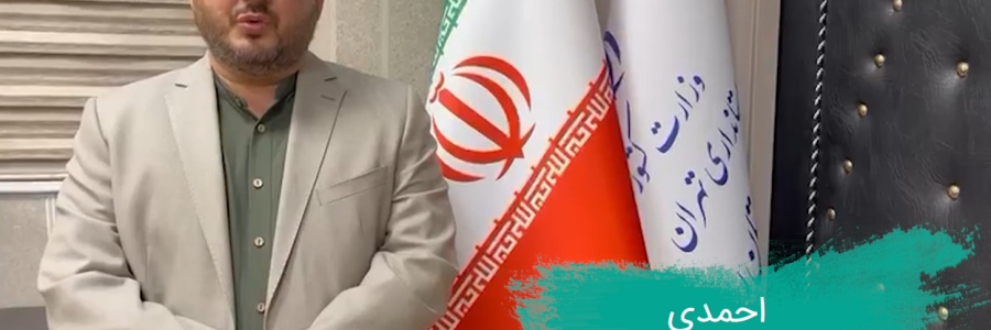 مترو پرند در ایستگاه افتتاح/ پروژه‌ای که بعد از سال‌ها انتظار به بهره‌برداری می‌رسد