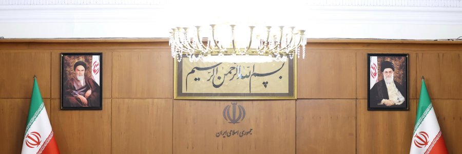 جلسه هیئت دولت