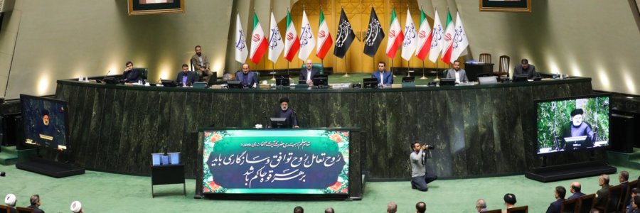 تقدیم لایحه بودجه 1403