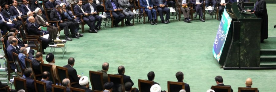 نشست مشترک دولت و مجلس