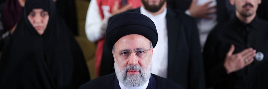 آئین گرامیداشت روز دانشجو