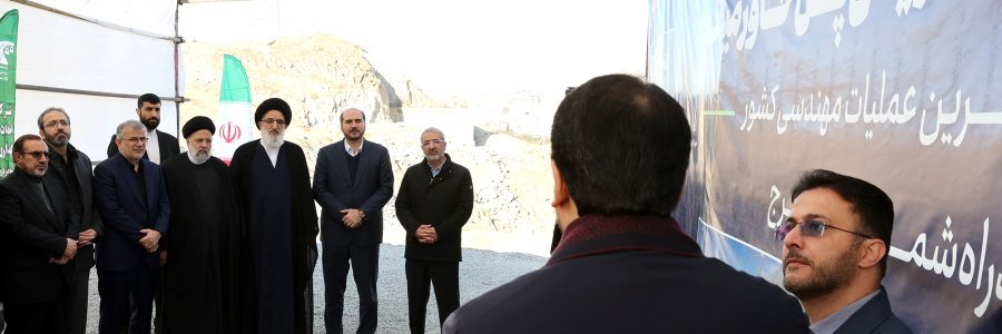 بازدید دکتر رئیسی از پروژه بزرگراه شمالی کرج و احداث بزرگ‌ترین پل غرب آسیا
