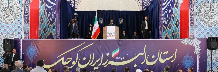 توسعه راه‌های مواصلاتی و رفع مشکل مسکن استان البرز از برنامه‌های محوری دولت است/ یقین بدانید در برخورد با فساد به هیچ‌کس رحم نخواهم کرد/ زبان گویای ملت ایران خواهیم بود و در مجامع بین‌المللی بر سر ظالم فریاد می‌زنیم