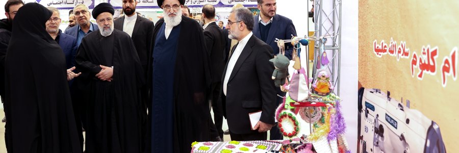 دکتر رئیسی از نمایشگاه فعالیت‌ها و دستاوردهای قرارگاه اجتماعی استان البرز بازدید کرد