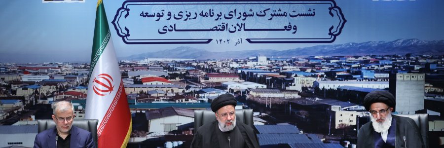 افزایش سرمایه‌گذاری و بهره‌وری، رشد و رونق تولید و اقتصاد را به دنبال دارد/ سهم بخش‌های دولتی به عنوان پشتیبان فعالان اقتصادی در افزایش سرمایه‌گذاری و بهره‌وری مهم‌تر از بخش خصوصی است