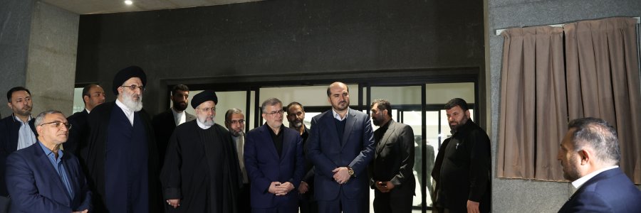 گشایش رسمی ساختمان جدید دانشکده پزشکی دانشگاه علوم پزشکی البرز با حضور دکتر رئیسی