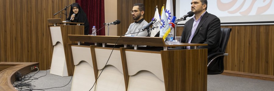 مراسم روز دانشجو در دانشگاه علم و صنعت با حضور معاون اجرایی رئیس جمهور