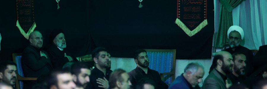 اقامه مراسم عزای شهادت حضرت صدیقه طاهره (س)