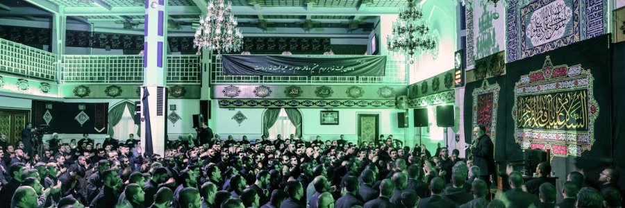 برگزاری دومین روز مراسم عزاداری شهادت حضرت فاطمه زهرا (س)