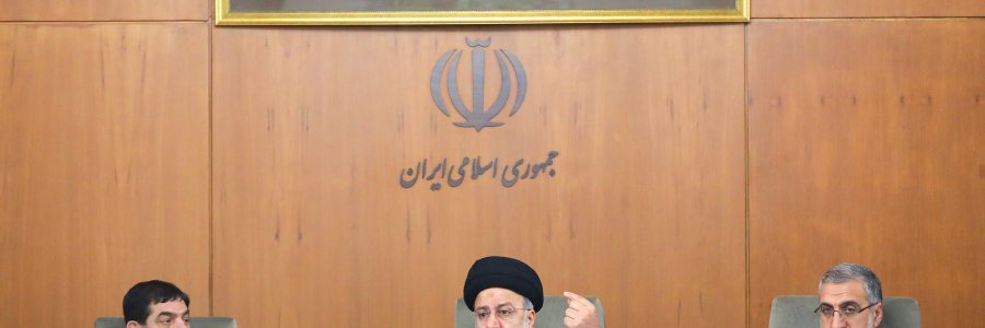 جلسه هیئت دولت