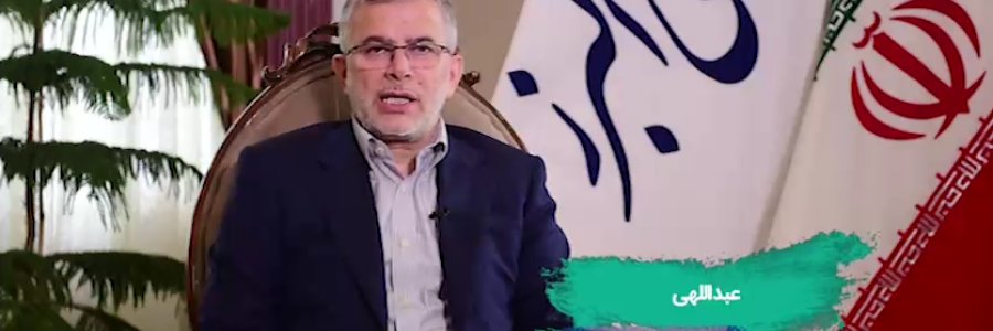 بهره‌برداری از 200 مدرسه تا پایان دولت سیزدهم در استان البرز/ 100 مدرسه آماده بهره‌برداری