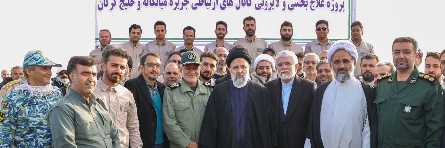 بهره‌برداری از خلیج احیا شده گرگان به صورت رسمی آغاز شد