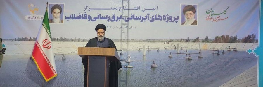 تکمیل طرح‌های نیمه‌تمام جزو اولویت‌های دولت است/ در اجرای برنامه‌ها و اقدامات دولت از همراهی مطلوب مردم بهره‌مند هستیم