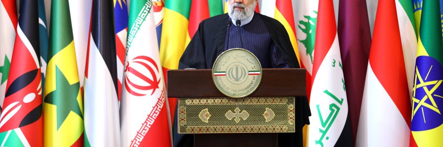 نشست بین‌المللی تهران درباره فلسطین