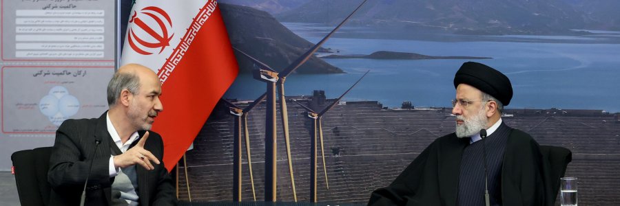 نظارت ستادی وزارت نیرو