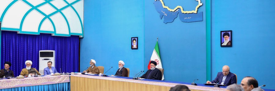 جلسه شورای‌عالی انقلاب فرهنگی