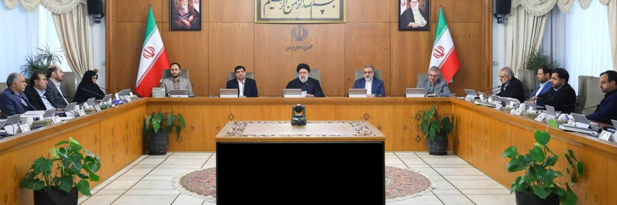 تاکید دکتر رئیسی بر تدوین سریع‌تر نظام عادلانه پرداخت بر مبنای همسان‌سازی دستمزد خدمات و مشاغل یکسان و پرهیز از اعمال سلیقه/ گزارش وزیر راه و شهرسازی از اجرای پروژه‌های عظیم جاده‌ای، ریلی و بندری کشور/ توضیحات رئیس سازمان اداری و استخدامی درباره سامانه برخط سنجش رضایت مردم از خدمات کارکنان دستگاه‌های اجرایی