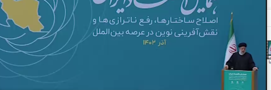دولت از مشکلات عبور نمی‌کند؛ آن‌ها را حل می‌کند