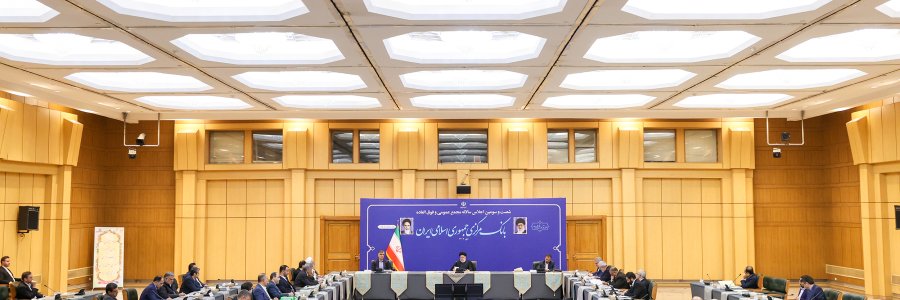 تقدیر از عملکرد بانک مرکزی در کنترل موفق رشد نقدینگی و ایجاد ثبات در بازار ارز/ بکارگیری اهرم نظام بانکی در مسیر افزایش سرمایه‌گذاری و حمایت از تولید از وظایف مهم بانک مرکزی است/ تصمیم‌سازی در نظام اقتصادی باید به سمت حفظ ذخایر بانک مرکزی معطوف باشد/ وزارت اقتصاد و بانک مرکزی در پرداخت تسهیلات ازدواج تسریع کنند
