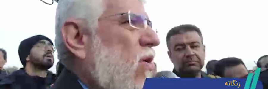  دولت سیزدهم مانع خشک‌شدن خلیج گرگان شد/ اگر خلیج خشک می‌شد، 60هزار هکتار کانون ریزگرد نمکی ایجاد می‌کرد