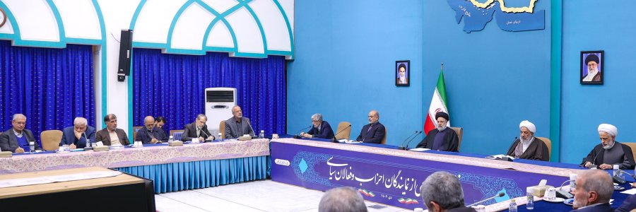حضور سلایق مختلف در مجلس را بستری برای شکل‌گیری مجلس قوی و تقویت دولت می‌دانیم/ همه فعالان سیاسی و دستگاه‌ها موظف به ارتقای امید و نشاط در جامعه هستند/ تلاش برای اصلاح‌گری و رفع گره‌ها از کارکردهای اصلی احزاب و گروه‌ها است
