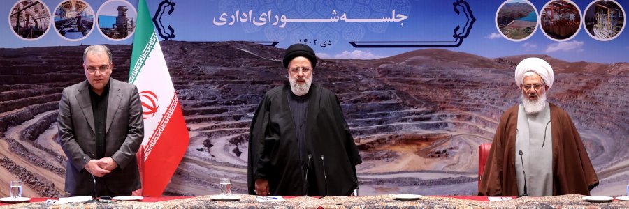 نشست شورای اداری استان زنجان