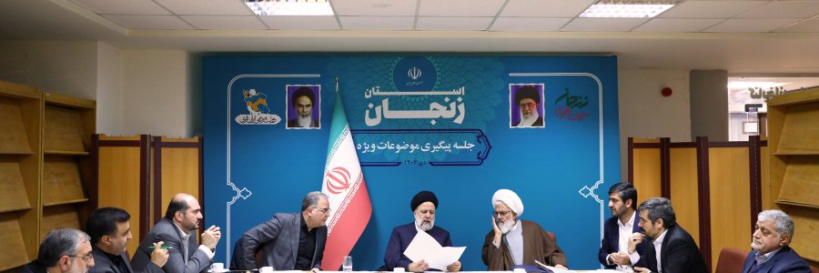 تامین مالی پروژه دو خطه کردن خط‌آهن قزوین - زنجان/ رفع بلاتکلیفی اجرای سد مشمپا/ رفع موانع محیط زیستی معادن استان