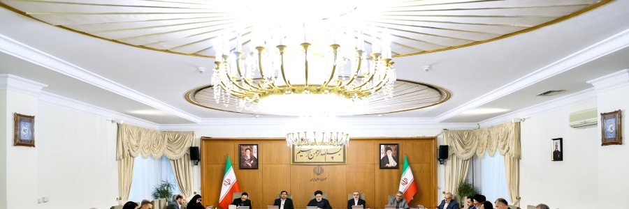 دستور دکتر رئیسی به مسئولان برای رسیدگی فوری و جدی به امور خانواده شهدای کرمان/ گزارش رئیس سازمان اداری و استخدامی از تلاش برای اجرای عدالت در جذب نیروی انسانی دستگاه‌های اجرایی/ تشریح آخرین وضعیت میدانی جنگ در غزه از سوی وزیر امور خارجه
