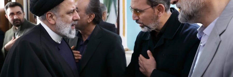 مراسم بزرگداشت جمعی از شهدای حادثه تروریستی کرمان در مسجدسلمان