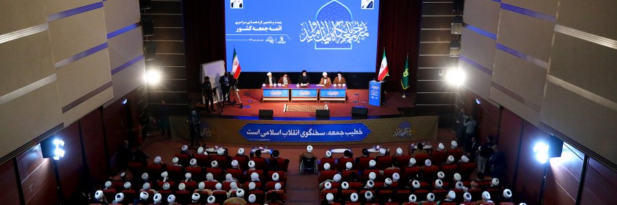 در معدود موارد فساد در این دوره، خود دولت کشف‌کننده، افشاکننده و پیگیری‌کننده بوده است/ تریبون‌های نماز جمعه همواره مطالبه عدالت و رفع فساد را با دقت و حساسیت دنبال کرده‌اند/ امام جمعه پناه مردم و شخصیتی موثر در تنویر افکار عمومی، امیدآفرینی و رفع گره‌های ذهنی جامعه است