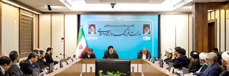 تحقق، حفظ، ارتقا و مقابله با تهدیدات هویت ایرانی-اسلامی 4 ماموریت اساسی وزارت فرهنگ و ارشاد اسلامی/ ضرورت توجه به ظرفیت‌های داخلی در تولید اسباب‌بازی، پویانمایی، بازی‌های رایانه‌ای و محتوای فرهنگی/ تاکید بر صیانت از آزادی اندیشه، قلم و بیان به عنوان بزرگترین دستاوردها و افتخارات جمهوری اسلامی ایران