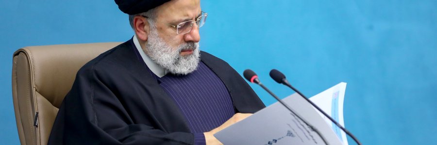 جلسه شورای‌عالی انقلاب فرهنگی