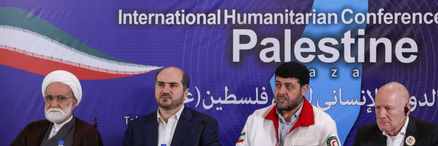 کنفرانس بین المللی بشر دوستانه حمایت از فلسطین
