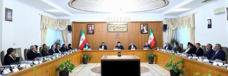جلسه هیئت دولت