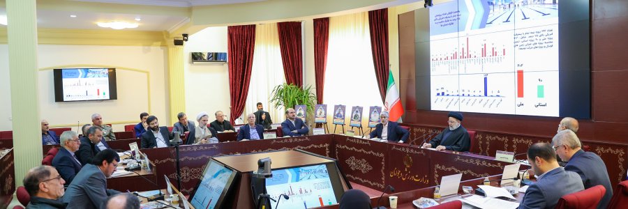 شورای عالی ورزش و تربیت بدنی