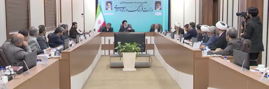 دیپلماسی فرهنگی اولویت سیاست خارجی/ آزادی بیان و قلم از افتخارات نظام اسلامی است
 
