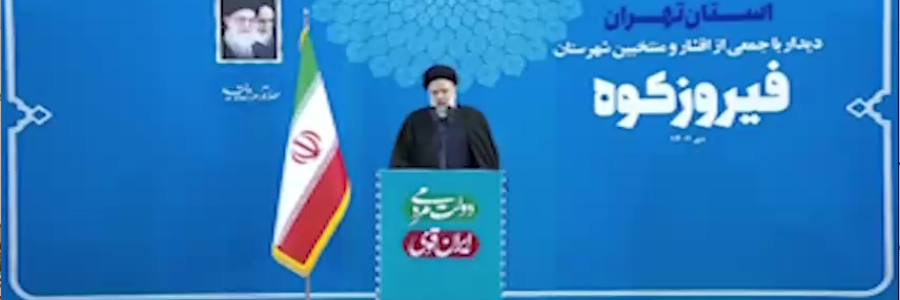 مناطق اطراف تهران در حد یک استان ظرفیت دارند/ دولت به دنبال اولویت‌بندی کمبودها و مشکلات و سپس حل آن‌هاست