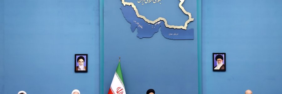 جلسه شورای‌عالی انقلاب فرهنگی