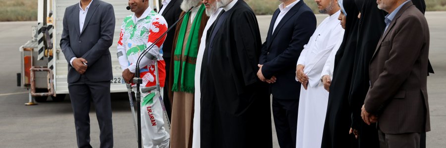 ورود رئیس جمهور به استان هرمزگان