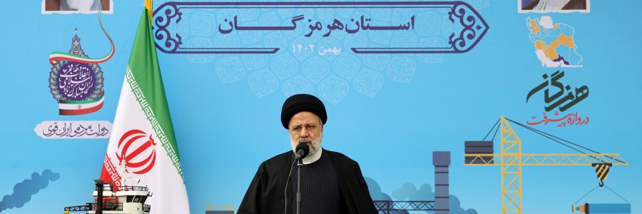 جشن احیای واحدهای راکد تولیدی و صنعتی استان هرمزگان