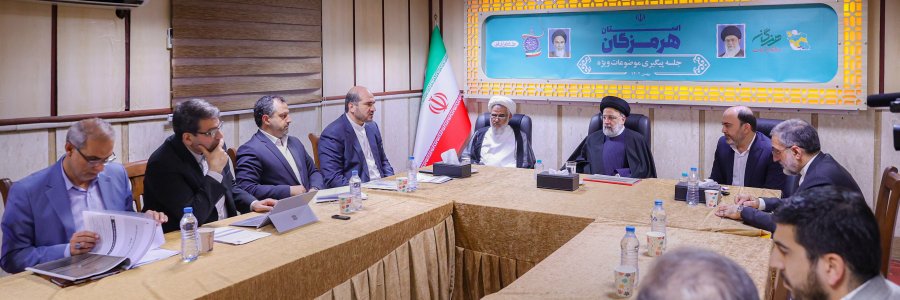 آغاز اقدامات اجرایی تکمیل پل خلیج فارس از سوی سازمان منطقه آزاد قشم/ بررسی دلایل ممنوعیت استقرار واحدهای صنعتی در نوار ساحلی مکران با حضور سازمان حفاظت محیط زیست