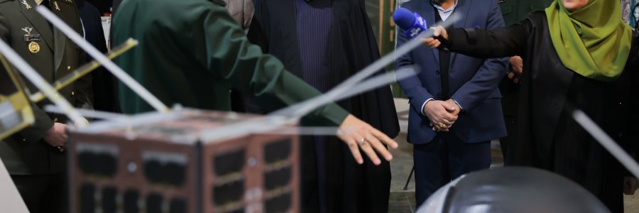 مراسم گرامیداشت روز ملی فناوری فضایی