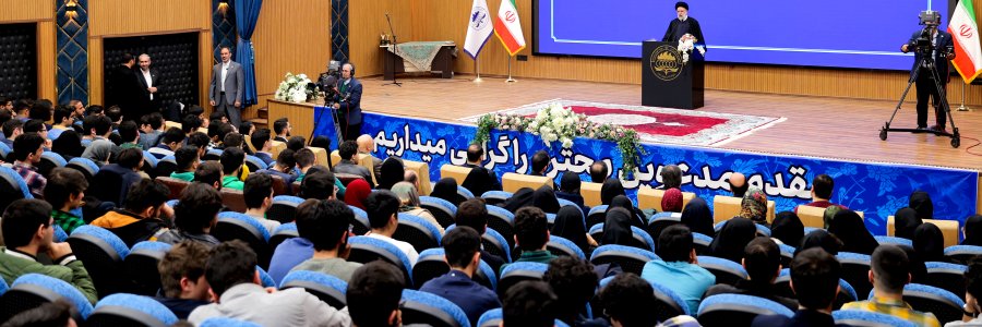 نخبگان باید با شناسایی و تلاش برای حل مسائل کشور، نقشی موثر در رشد و پیشرفت کشور ایفا کنند/ وضعیت و جایگاه علمی کشور قابل مقایسه با قبل از پیروزی انقلاب اسلامی نیست/ دولت با سپردن حل مسائل نخبگان به خودِ نخبگان موافق است
