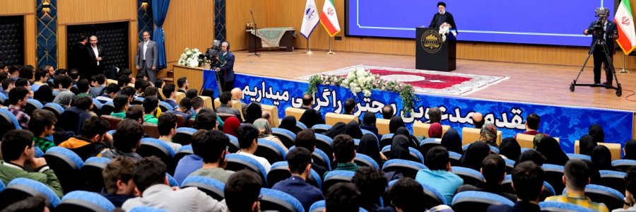 مراسم تجلیل از مدال‌آوران المپیادهای علمی جهانی و جشن احیای باشگاه دانش‌پژوهان جوان
