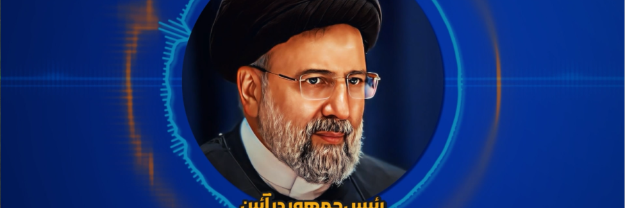 پویانمایی| چشم‌روشنی اهالی شهریار/ راه‌افتادن نوزاد 34ساله!