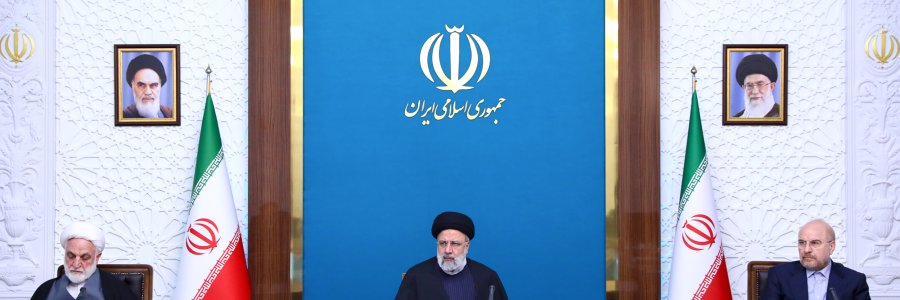 شورای‌عالی هماهنگی اقتصادی سران قوا