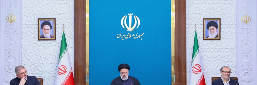جلسه هیئت امنای صندوق توسعه ملی